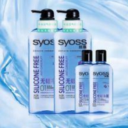 20日10点： syoss 丝蕴 无硅净屑 洗发露套装（750ml*2+100ml*2） *2套