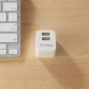 新用户：严选 双口USB充电器 2U