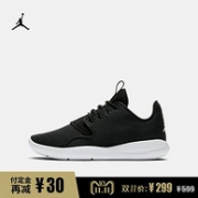 双11预售：Air Jordan Eclipse 青少年运动鞋鞋 双色可选