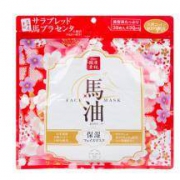 拯救隔夜脸：Lishan 利香 补水保湿樱花香面膜 38片 *3件