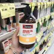 Swisse 摩洛哥坚果油保湿身体乳 500ml *3件 145元包邮包税