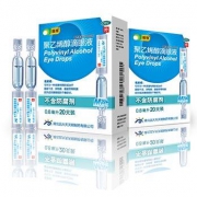 瑞珠 聚乙烯醇滴眼液 0.8ml*20支*2件