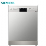 SIEMENS 西门子 SJ235I00JC 13套 嵌入式洗碗机