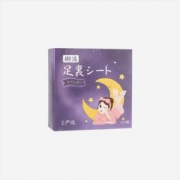 网易严选 日本制造 天然草本睡眠足贴