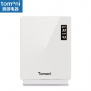 日本 Tomoni 杀菌除螨 除湿暖被 多功能干衣机 800W