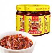 双11预售：英潮 鲁西牛肉 鲜椒酱 210g*3瓶