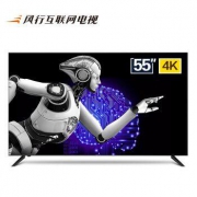 风行电视 D55Y 55英寸 4K液晶电视