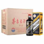 MOUTAI 茅台 王子酒 黑金王子 酱香型白酒 53度 500ml*6瓶 整箱装