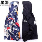 星彪 时尚两面穿夹克 连帽外套