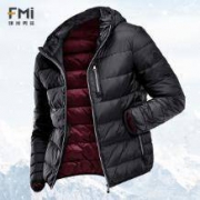 FMI 锋米 男士短款连帽羽绒服 650蓬 含绒80%