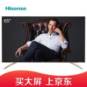Hisense 海信 H65E75A 65寸 液晶电视