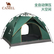 CAMEL 骆驼 3-4人 免搭速开全自动 帐篷