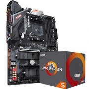 GIGABYTE 技嘉 B450 AORUS PRO WIFI 主板+AMD 锐龙 5 2600X 处理器 板U套装