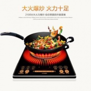 SUPOR 苏泊尔 SDHC9E15-210M 电磁炉
