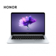 23日0点： Honor 荣耀 MagicBook 锐龙版 14英寸笔记本电脑（R5-2500U、8GB、256GB）