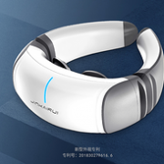金凯瑞 智能颈椎按摩仪U2