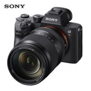 SONY 索尼 ILCE-7RM3 A7R3 无反套机（FE 24-240mm f/3.5-6.3 OSS、4K视频、5轴防抖）