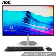 10日10点：AOC AIO734 21.5英寸超薄高清一体机台式电脑