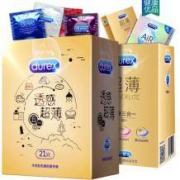 10点聚划算：杜蕾斯 超薄系列 高端避孕套 超薄焕金定制装 21只*2