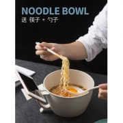 IMANT 依蔓特 有盖泡面碗 自带手机架