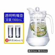乐美雅 玻璃材质冷水壶 送水杯2个
