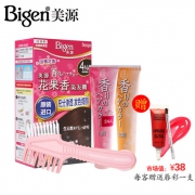 美源 白发用植物花果香染发膏剂 80g 多色 日本进口