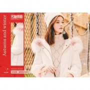 8日0点# 天猫三彩官方旗舰店