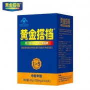 黄金搭档 中老年多种维生素矿物质片 40片*2瓶 37元包邮