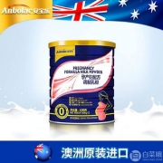 澳洲进口，Anbolac 安宝乐 孕产妇哺乳期奶粉400g