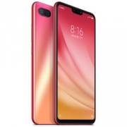 MI 小米 小米8 青春版 全网通智能手机 暮光金 6GB+128GB