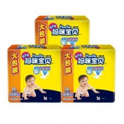 MamyPoko 妈咪宝贝 均吸干爽纸尿裤 XL96片 *4件