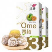 小纤腰青梅 70g*3盒