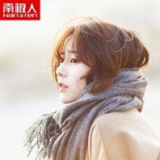 Nan ji ren南极人 女士仿羊绒围巾 70*200cm