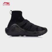20日0点、双11预售： LI-NING 李宁 悟道 男子韦德篮球文化鞋