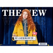 8日0点# 天猫美特斯邦威官方网店