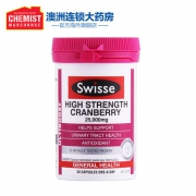 SWISSE  高浓度蔓越莓胶囊 30粒  呵护泌尿 美容养颜