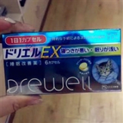 失眠星人的救星：白兔制药 DREWELL 睡眠改善药 12粒