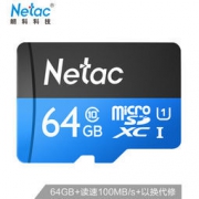 Netac 朗科 64GB Class10 TF内存卡