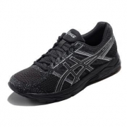 ASICS 亚瑟士 GEL-Contend 4 男子跑鞋