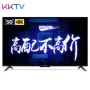 KKTV U50K5 50英寸 4K超高清平板电视