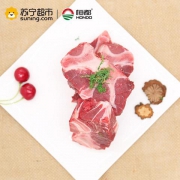 HONDO BEEF 恒都 牛蝎子 2斤 *2件