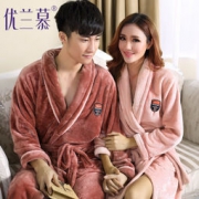 优兰慕 法兰绒睡袍 男/女款可选