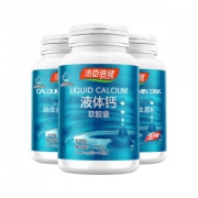 汤臣倍健（BY-HEALTH）   成人补钙 液体钙100粒+钙DK50粒*2瓶 够吃4个月