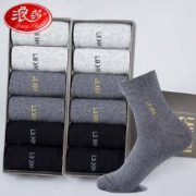 浪莎 100%纯棉 男士中筒袜 6双装