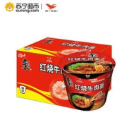 GS 统一 来一桶 红烧牛肉面 105g*12桶装