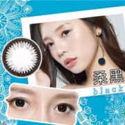 澜柏 沁盈 日抛彩色隐形眼镜 10片装