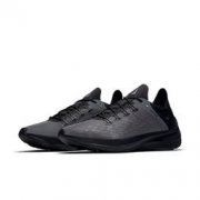 1日0点：NIKE 耐克 EXP-X14 AO1554 男子休闲运动鞋