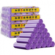 云蕾 加厚垃圾袋 45*50cm 600只 *2件