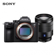 SONY 索尼 ILCE-7RM3 A7R3 无反套机（蔡司SEL2470Z镜头、4240万有效像素、4K视频、5轴防抖）