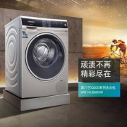 镇店之宝，SIEMENS 西门子 XQG100-WM14U669HW 10公斤 变频滚筒洗衣机